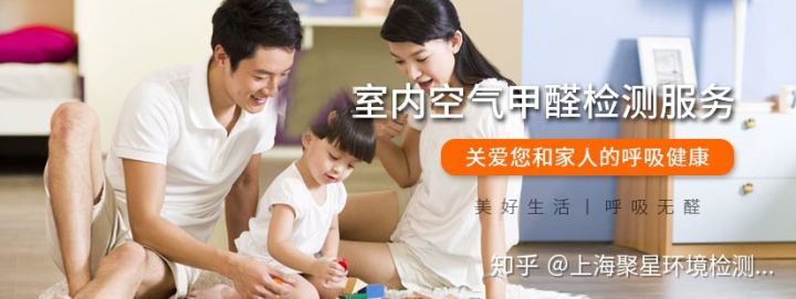 聚星檢測 聚星檢測