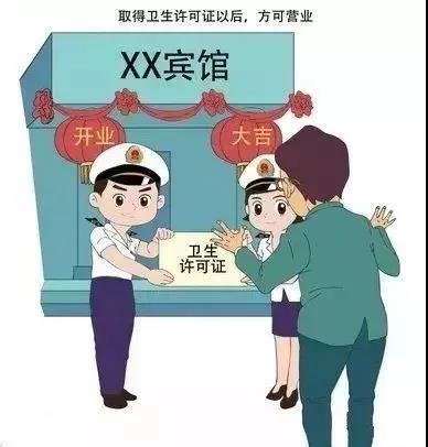 聚星檢測 聚星檢測