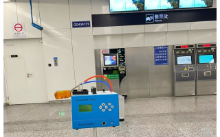 車站公共場(chǎng)所衛(wèi)生檢測(cè)