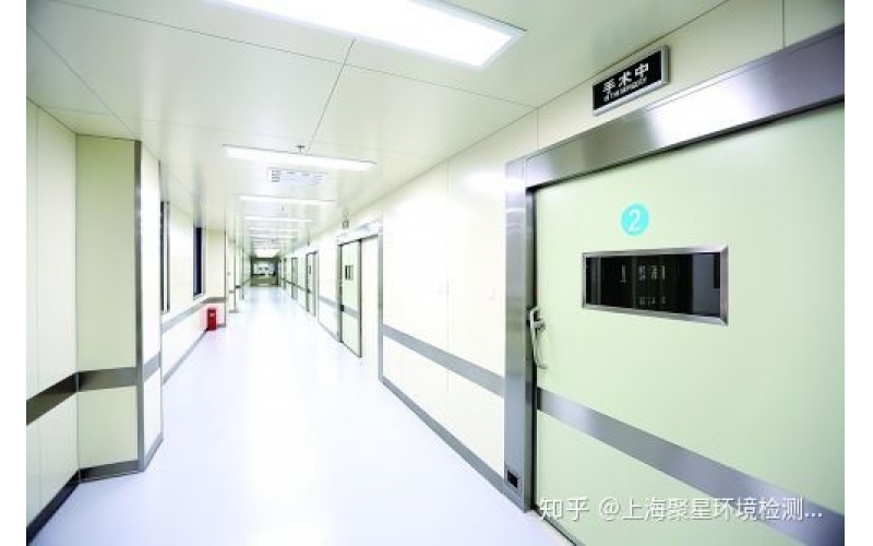 上海潔凈室(潔凈區)環境檢測方法及注意事項